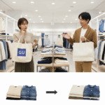 gu と ユニクロ どっちが安い